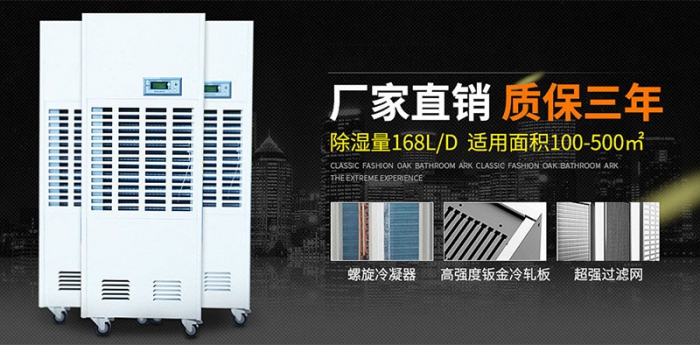 加濕器還有這么多說道？初次使用須知