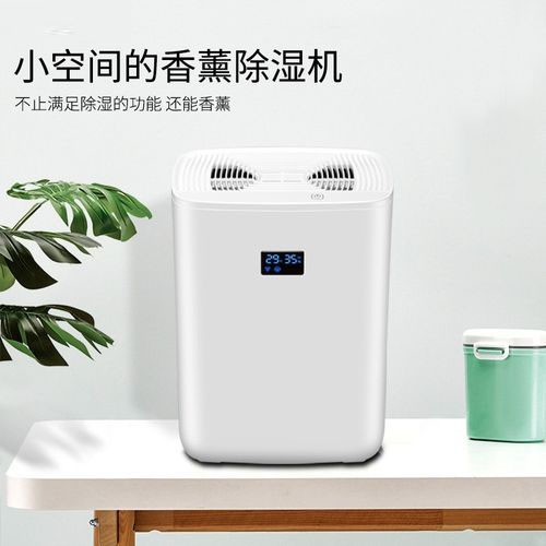 今年的“華西秋雨”脾氣有點躁 家里注意防潮 尤其四川！