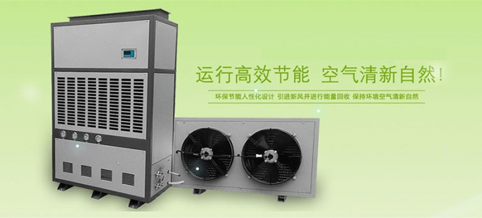 “濕度調(diào)節(jié)片”可替代除濕機(jī)？