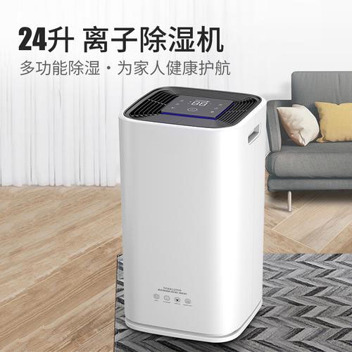 應(yīng)該從哪些方面去了解工業(yè)除濕機(jī)、家用除濕機(jī)等轉(zhuǎn)輪除濕機(jī)設(shè)備？