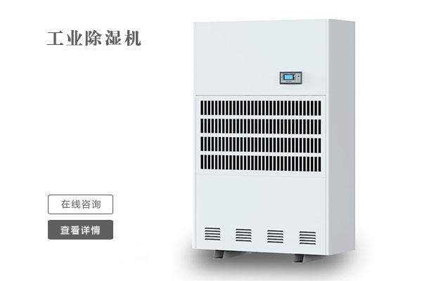 不是每個北方人，都懂南方的“潮”！