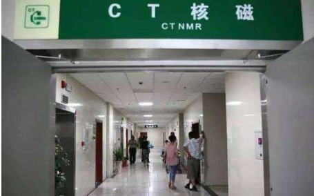 CT室如何消毒？用噴霧式過氧化氫消毒機