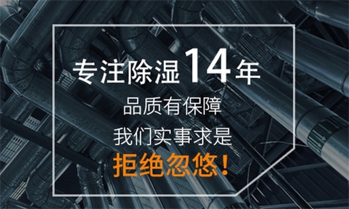 為什么家里的盆栽盆土老發(fā)霉？