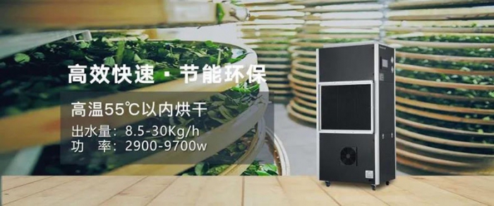 又到了開(kāi)始防潮、防毛的季節(jié)，到了這個(gè)季節(jié)做好這些準(zhǔn)備