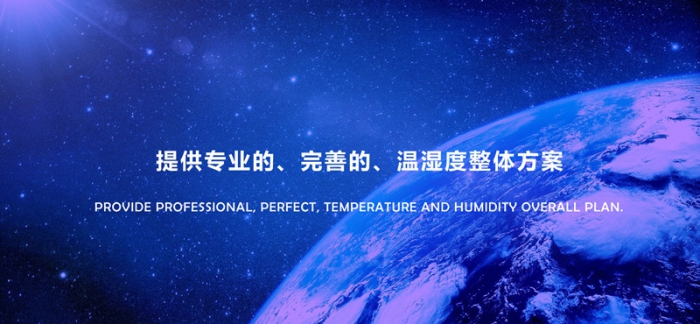 “回南天”墻壁都在流水？做好這5步，去除濕氣，家里干燥忒舒服