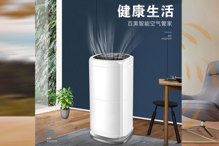 南方老下雨，房間潮濕、陰冷怎么辦？