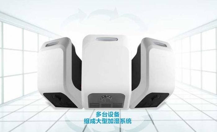 你知道加濕機(jī)會(huì)比空調(diào)省了多少電嗎？