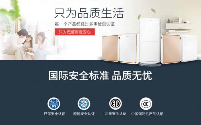 北方人去南方生活應(yīng)該怎樣應(yīng)對(duì)潮濕？