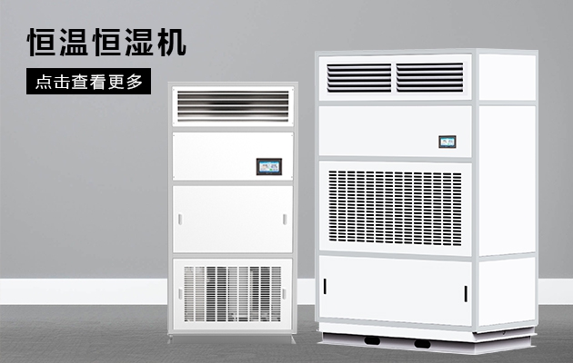 如何處理浴缸中的水分重量！