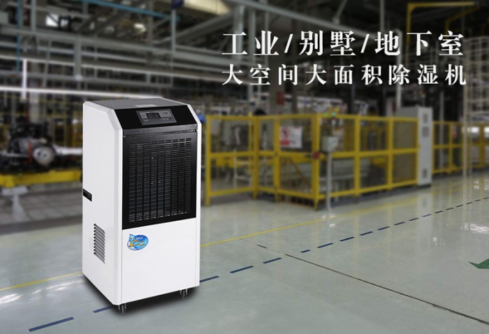 暖春潮濕，防疫加潮濕到底該怎么辦？