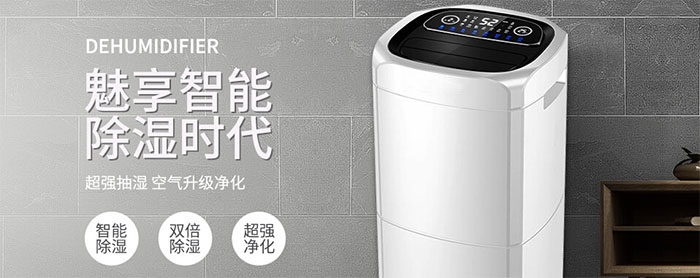 一到潮濕的地方就會腿疼是什么原因？是風濕嗎？