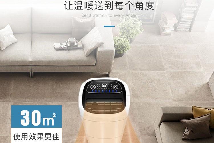 制糖行業(yè)到底需要哪種類型的工業(yè)除濕機呢？
