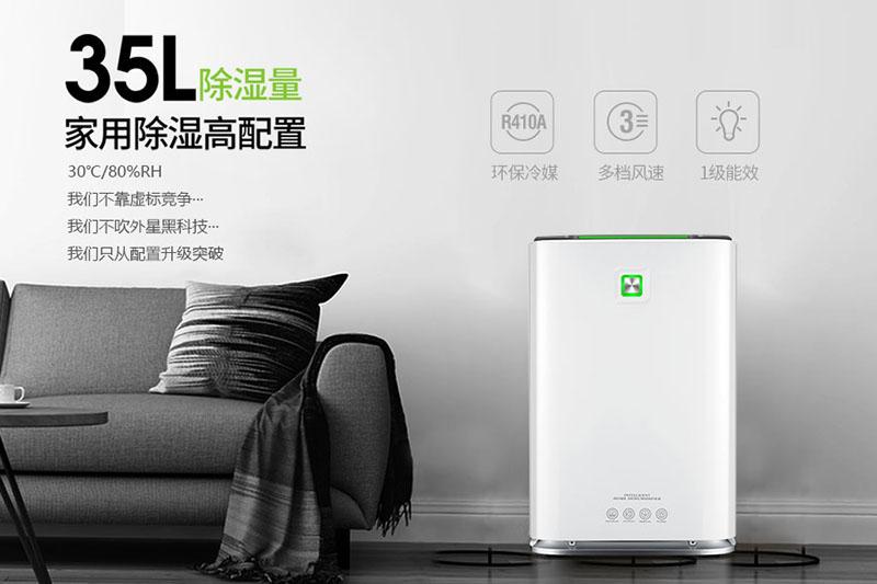 華南進入汛期，福建開始入梅，防潮工作準備好了么？