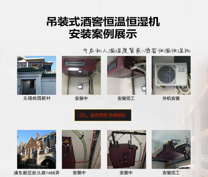 多比多看，才能買到好除濕機