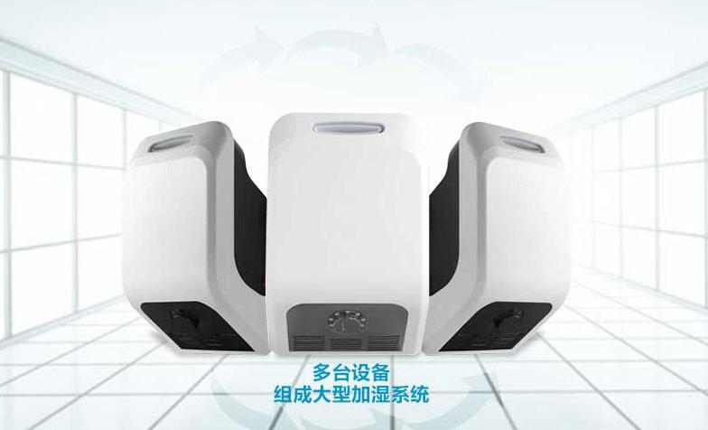 別墅除濕機，別墅中央除濕系統(tǒng)